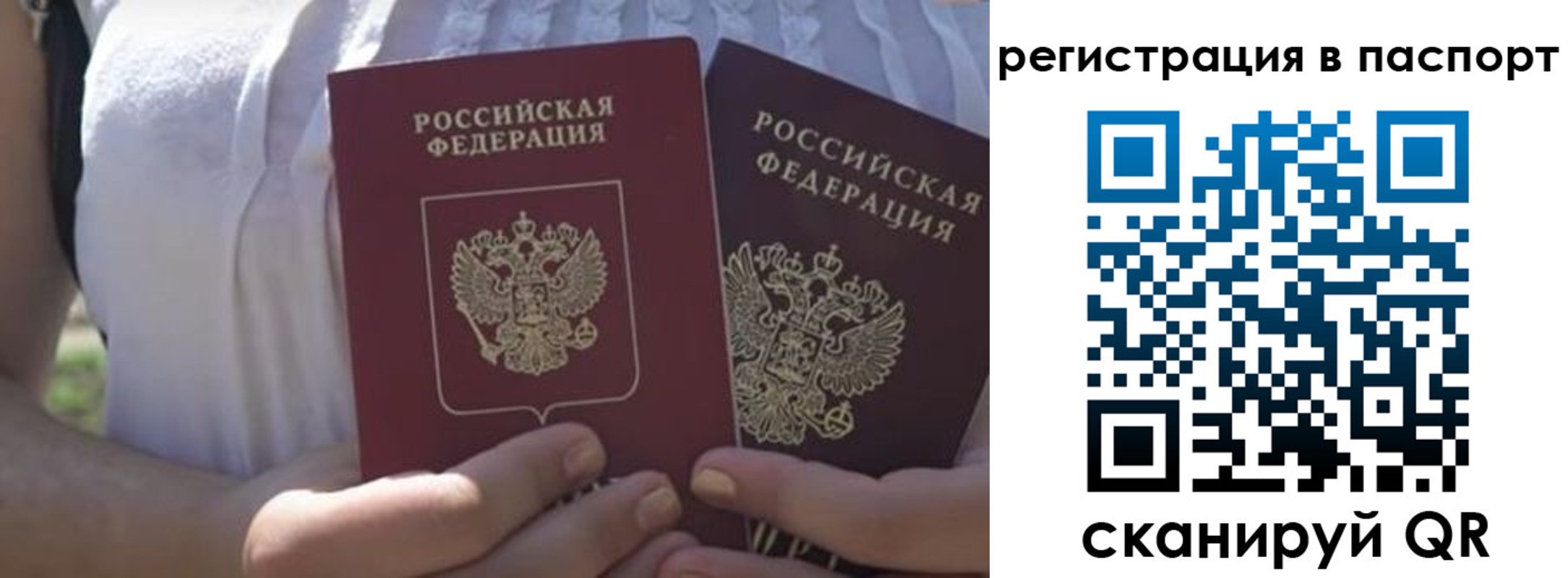 форма 3 в Гудермесе